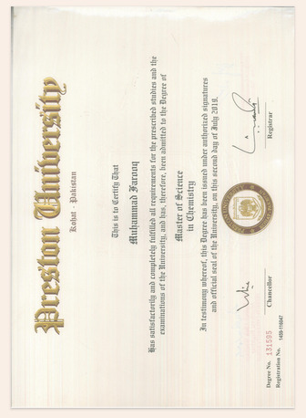 Al Izdihar, Job Seekers, Chemistry And Science Teacher