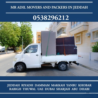 Jeddah, Household, DABBAB FOR HOUSE SHIFTING  JEDDAH RIYADH ☘️ DAMMAM YANBU MADINAH 0538296212
