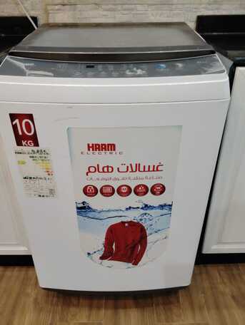 Tuwaiq, Household Items, SAR 8000,  🏠 HOUSEHOLD ITEMS FOR SALE &mdash; MOVING OUT-GOING ON FINAL EXIT