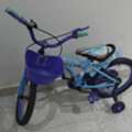 SAR 100,  Child Bicycle For Sale