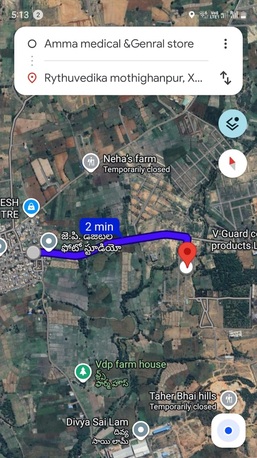 Riyadh, Commercial Plots, SAR 1,  400 Sq. Yard,  400 Sqrts Land For Sale At Shadnager