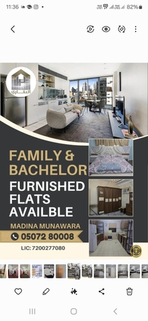 Madinah, Apartments/Houses, SAR 1800/month,  0 Sq. Meter,  2 Rooms Furnished Apartment