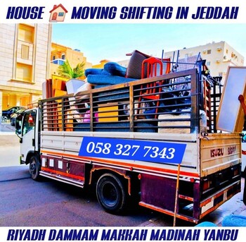 Khobar, Household, BEST MOVING AND☆PACKING FOR HOUSE FURNITURE SHIFTING TABUK JEDDAH MAKKAH RIYADH DAMMAM..