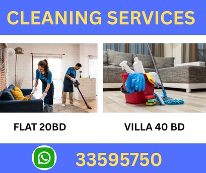 Manama, Cleaning, Cleaning Services