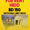 BHD 150/month,  Studio,  Studio Flat For Rent In Hidd Near In & Out Petrol Station