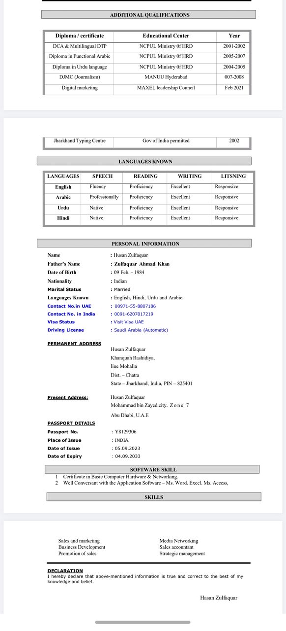 Riyadh, Job Seekers, I Am Searching For A Job