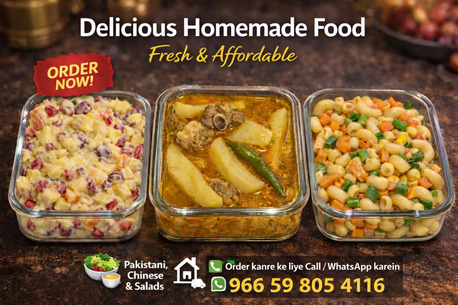 Al Khalidiyah, Food, ????️ Homemade Pakistani Food Available