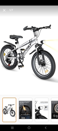 Hofuf, Baby & Kid Stuff, SAR 400,  Kids Bicycles 2pcs