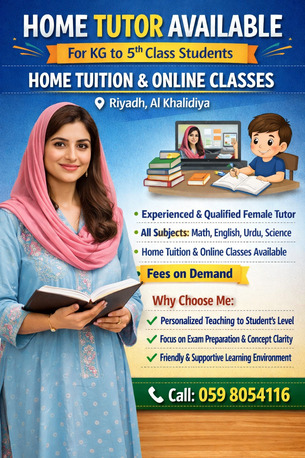 Al Khalidiyah, Lessons Offered, 📚 Home Tutor Available &ndash; Qualified & Experienced