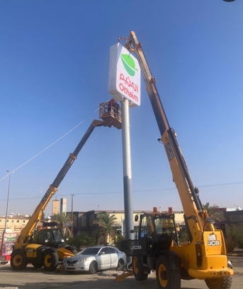 Abha, Labor/Moving, رافعة تلسكوبية   للإيجار في أبها وخميس مشيط &