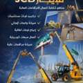 SAR 800,  Title: 18-Meter Telehandler For Rent In Abha & Khamis Mushait Description: A 18-meter Tele