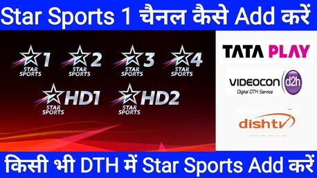 Jubail, Furniture, SAR 20,  📺🏏Indian Pakistani Chanels On Smart Tv Mobile-Lap,Live Sports Cricket FootbaLL📺Movies
