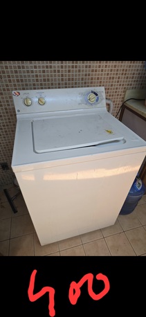 Yanbu, Household Items, SAR 123,  Item For Sale