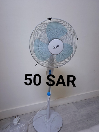 Riyadh, Appliances, SAR 50,  Fan For Sale