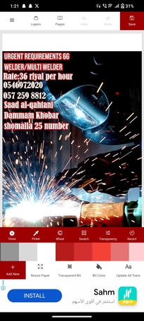 Dammam, Jobs, 6g Welder Multi Welder ARAMCO Approved