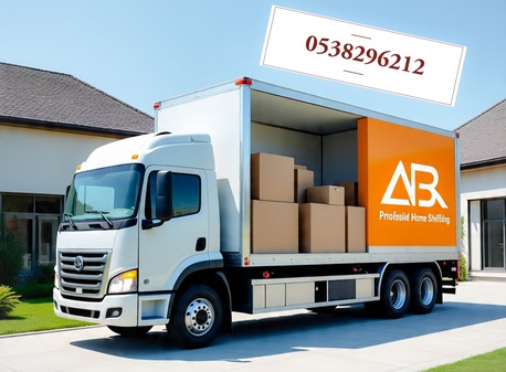 Jeddah, Household, DABBAB FOR HOUSE SHIFTING JEDDAH ????☘️ RIYADH DAMMAM YANBU MADINAH 0538296212