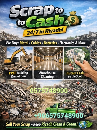 Riyadh, Items Wanted, We Buy Purchased Different Types Of Leftover Scraps Materials +966575748900