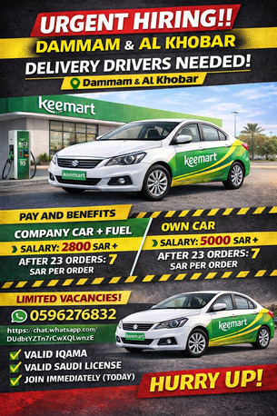 Khobar, Jobs, 🚨 Urgent Hiring &ndash; Freelance Car Rider & Bike Rider 🚨