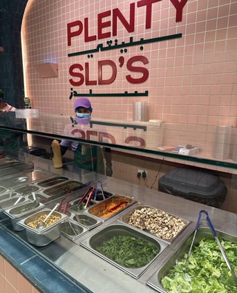 Riyadh, Jobs, Waiter Or Salad Maker ( Filipino Only) Immediate Join.