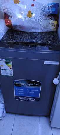 Al Wizarat, Appliances, SAR 670,  Washing Machine
