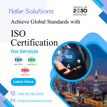 Khobar, Business, Take Your Business To International Standards