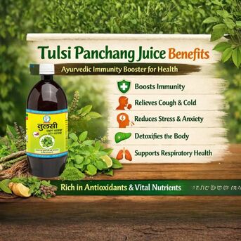 Haryana, Health & Beauty Items, INR 565,  Tulsi Panchang Juice Benefits | Ayurvedic Immunity Booster For Health