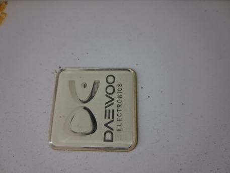 Riyadh, Appliances, SAR 500,  I Would Like To Sell My Double Door Fridge DAEWOO500 SaR...0549894504