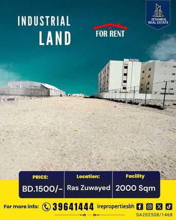 Asker, Industrial Land, BHD 1500,  2000 Sq. Meter,  Industrial Land For Rent In Ras Zuwayed BD.1500/- Per Month