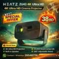 BHD 38,  HEATZ 4K Ultra HD Cinema Projector &ndash; Built-in Speaker &ndash; Brand New &ndash; 38 BD Call / 395498774