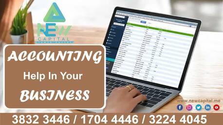 Manama, Business, Accounting Help In Your Business
