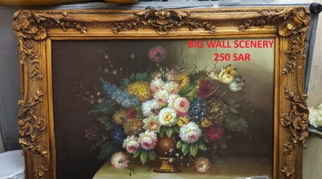 Al Bawadi, Household Items, SAR 12345,  Final Exit Urgent Sale, House Hold Items