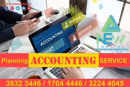 Manama, Business, Planning Accounting Taxation Service 50 BHD