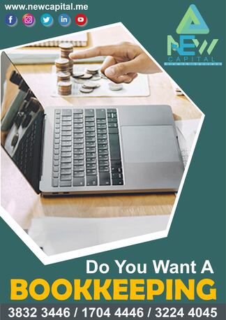 Manama, Business, Do You Want A Bookkeeping For Your Good Business