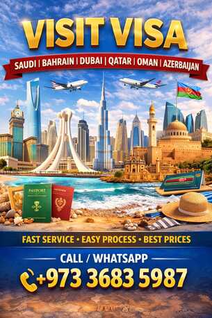 Algiers, Travel, Tourist Visit Visa For Saudi Bahrain Dubai Qatar Oman