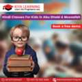Hindi Classes For Kids In Abu Dhabi & Mussafah