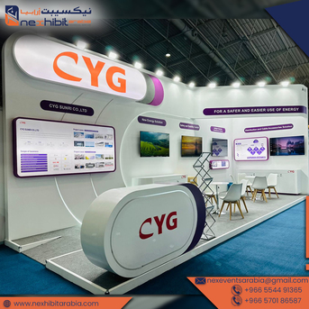 Riyadh, Marketing, Your Trusted Exhibition & Event Partner In KSA & UAE