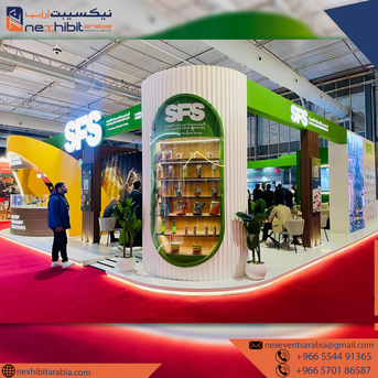 Riyadh, Marketing, Your Trusted Exhibition & Event Partner In KSA & UAE