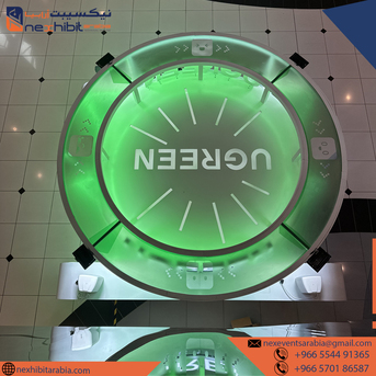 Riyadh, Marketing, Your Trusted Exhibition & Event Partner In KSA & UAE