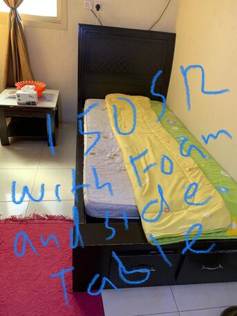 Al Jubail Al Balad, Household Items, Helping A Friend