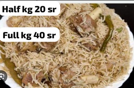 Riyadh, Food, SAR 40,  Tasty Food