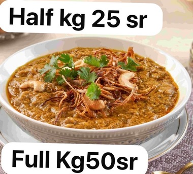 Riyadh, Food, SAR 40,  Tasty Food