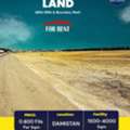 BHD 2400,  4000 Sq. Meter,  Land For Rent In Damistan Near Sea Area 0.600 Fills Per M2