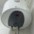 SAR 200,  Electric Geyser 30L