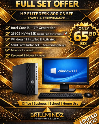 Hoora, Computers, BHD 130,  Dell OptiPlex 3080 MT 10 Generation Full Set PC  130 BD