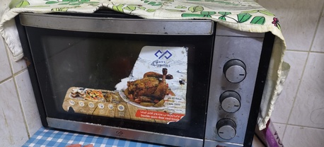 Khobar, Appliances, SAR 130,  Electric Oven For Sale