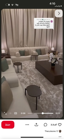 Al Suwaidi, Interior Design, JAMILA AL OTAIBI CURTIAN