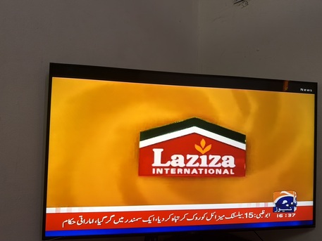 Riyadh, Electronics, SAR 650,  55&rdquo; LG Smart Hospitality UHD 4k For Sale