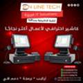 EGP 1,  أجهزة الكاشير من أون لاين تك &ndash; الحل المثال&