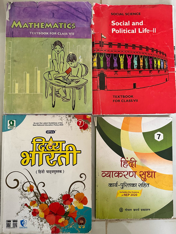 Al Rawdah, Books, Grade 7 CBSE Books