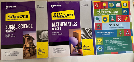 Al Rawdah, Books, SAR 1,  Grade 8 CBSE Books
